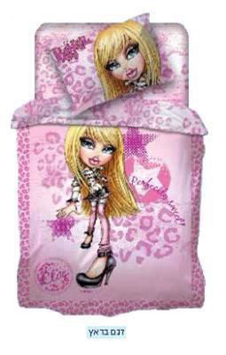 מצעים לילדים 100% כותנה BRATZ
