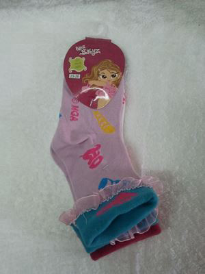 זוג גרביי בנות BRATZ BABYZ