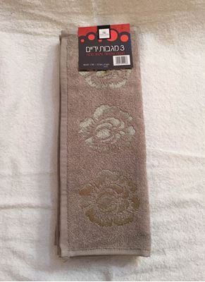 שלישיית מגבות מטבח 60*40 גקארד חום בהיר