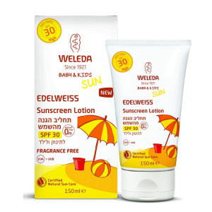 תחליב הגנה מהשמש לתינוק 150 מ"ל וולדה Kids Sunscreen Lotion SPF30 150 ml Weleda