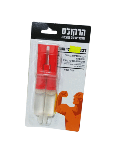 מזרק אפוקסי מהיר