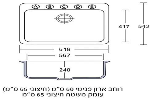 כיור מטבח אקווטופ ורמונט קריסטדור, צבע אלפינה 07, חומר סופר גרניט, מותאם לטוחן אשפה.