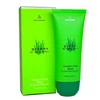 מסיכת נבטי גינה Garden Cress Mask הסדרה הירוקה GREENS אנה לוטן - 70 מ"ל