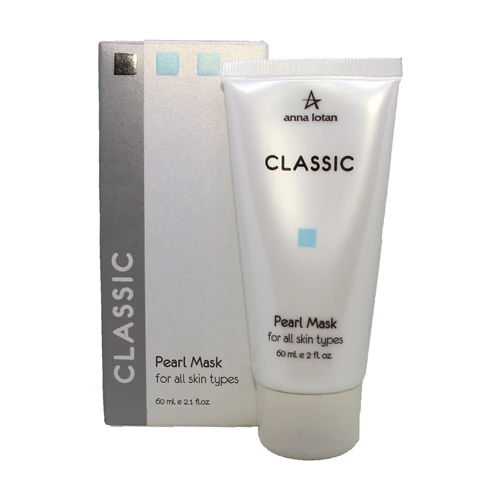 מסיכת יופי פנינים Pearl Mask סדרת קלאסיק אנה לוטן - 60 מ