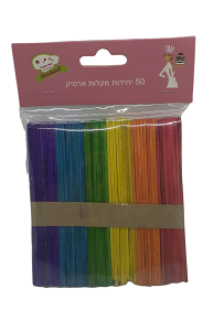 מקלות ארטיק מעץ 9.3 סמ 50 יח