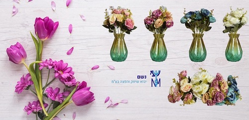זר פרחים  מלאכותיים כחול פסטל 5 יח