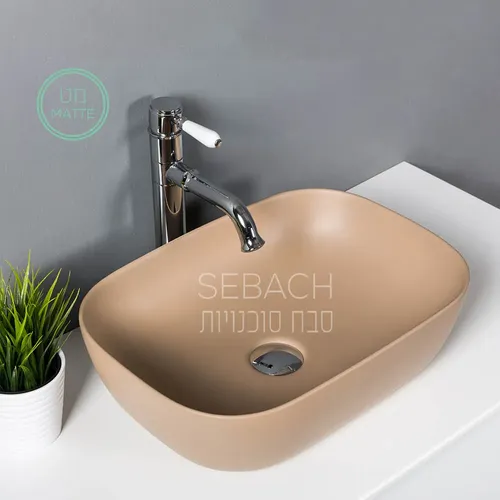 כיור מונח איתי 134076 מבית סבח בצבע קפוצינו מט.
