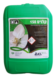 קלניט 150 (קלציום ניטראט) תכשיר חנקת הסידן בתמיסה מימית 10 ליטר