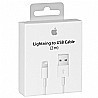 כבל מטען מקורי של חברת Apple 2m
