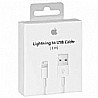 כבל מטען מקורי 1 מטר של חברת Apple