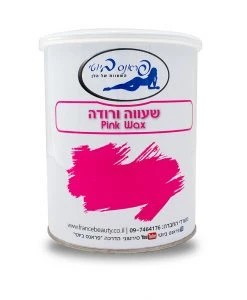 שעוות בדים ורודה פראנס ביוטי - 800 גרם
