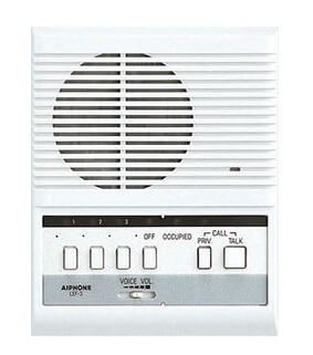 אינטרקום AIPHONE 3 שלוחות
