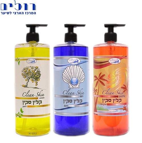 שמן לאחר שעווה 