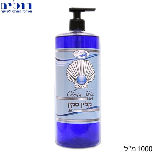 שמן לאחר שעווה 