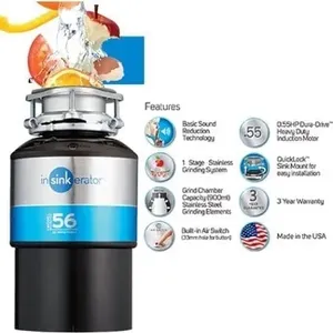 טוחן אשפה InSinkErator ISE 56