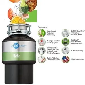 טוחן אשפה InSinkErator ISE66