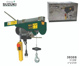 כננת הרמה 250 ק"ג 510W דגם SE250KG תוצרת SUZUKI Energy