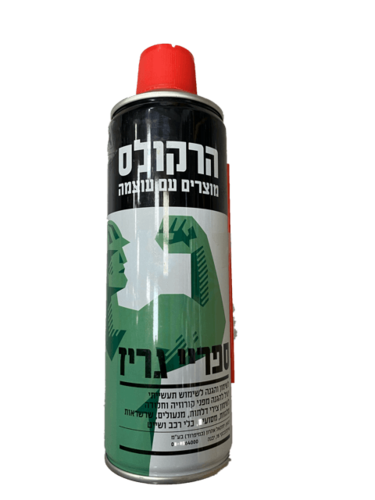 ספריי גריז  שקוף הרקולס 