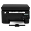 מדפסת לייזר משולבת HP LaserJet Pro MFP M125nw‎ מתצוגה 
