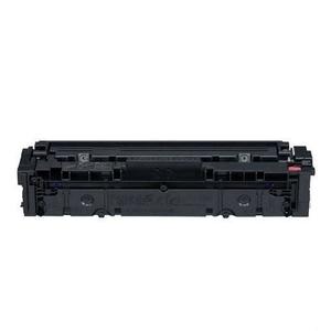 טונר כחול תואם Canon CRG 045HC