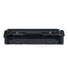 טונר צהוב תואם Canon CRG 045HY