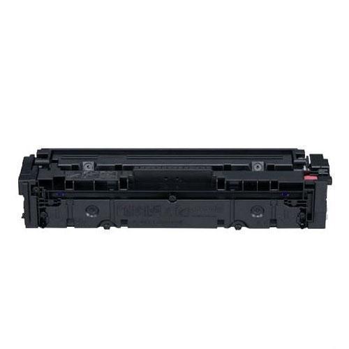 טונר צהוב תואם Canon CRG 045HY