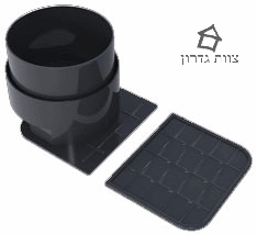 סט גמלון יציאת צד לצינור וסוגר לתעלות ניקוז גובה 120 מ