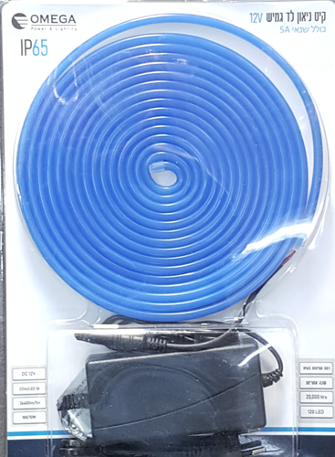 קיט ניאון לד גמיש IP65 12V