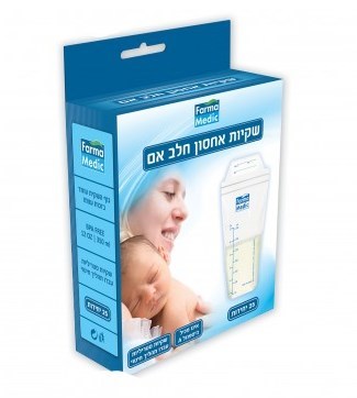 שקיות לאחסון והקפאת חלב אם 