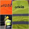 אפוד זוהר אמריקאי