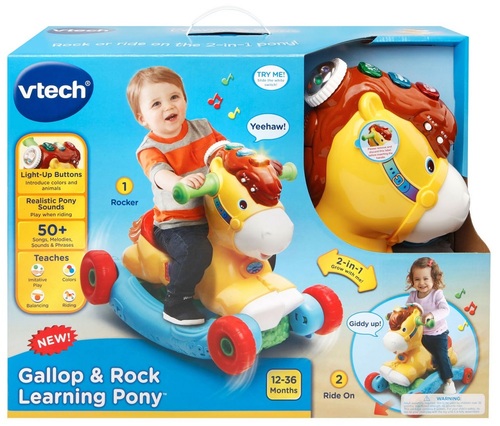 נדנדת סוס פוני הופכת לבימבה מנגנת ומאירה עם חיישן תנועה - צהוב