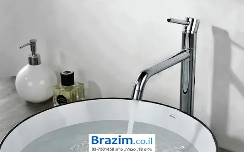 גימור ניקל מבריק עם מרקם חלק, דגם 9912, בעיצוב דק ומסתובב.