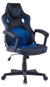 ‫‪COMBAT GAMING CHAIR‬‬ DRAGON - כסא משרדי גיימינג דרגון דגם קומבט כחול