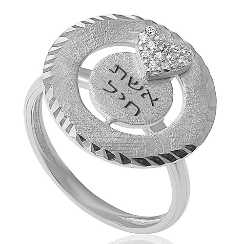 זהב לבן