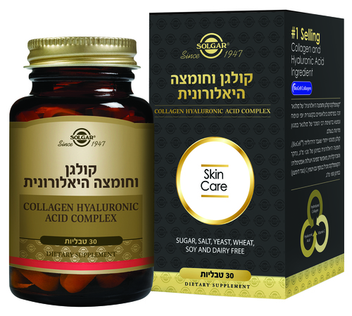 קומפלקס קולגן וחומצה היאלורונית 30 טבליות סולגאר