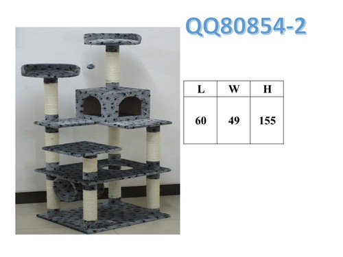 משטח גירוד אפור QQ80854-2