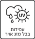 ארגז כלים Hawk ''22