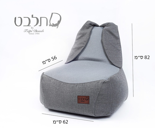 פוף סתלבט 