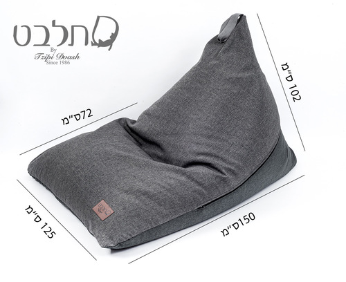 פוף גיימינג גדול 