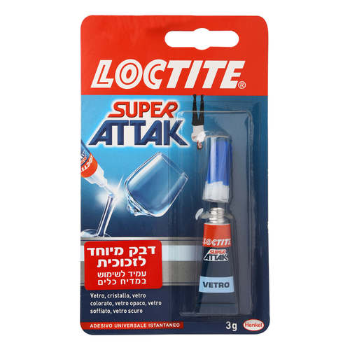 דבק לוקטייט גלס בונד  מיוחד לזכוכית LOCTITE 
