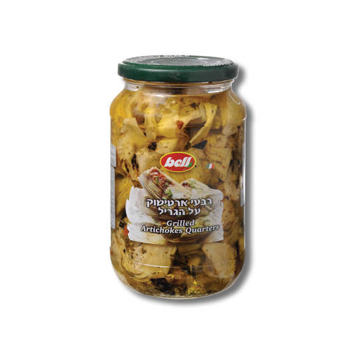 רבעי ארטישוק על הגריל בשמן חמניות 510 גרם בל Artichoke Quarters Grilled in Sunflower Oil 510 gr Bell