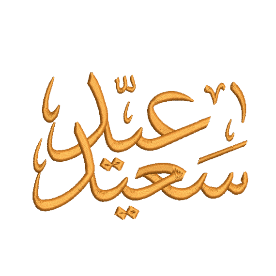 B25502f6a2ed21b42bd093aabdb6e926