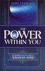  The Power Within You - Rabbi Chaim Atik(יד 2)