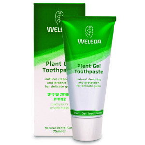 משחת שיניים צמחית 75 מ"ל וולדה Herbal Tooth Paste 75 ml Weleda