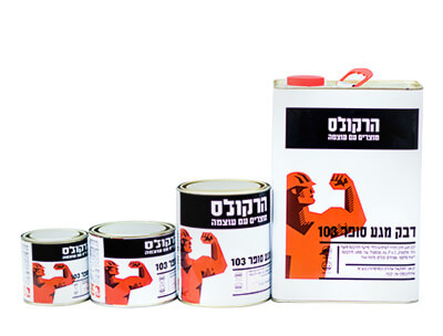 דבק מגע במיכל ליטר הרקולס 