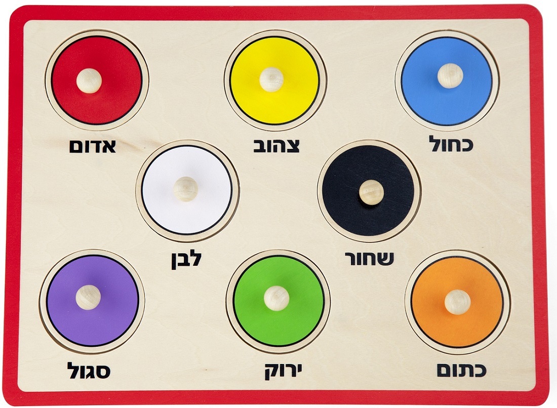 פאזל כפתור עץ -  8 צבעים VIGA