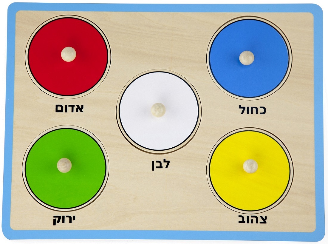 פאזל כפתור עץ - 5 צבעים VIGA