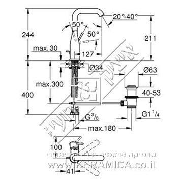 ברז פרח לכיור רחצה סדרת אסנס   32628001 GROHE
