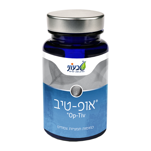 אופ-טיב טבעוני 60 כמוסות - Op-Tiv Tivoni
