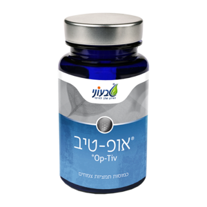 אופ-טיב טבעוני 60 כמוסות - Op-Tiv Tivoni